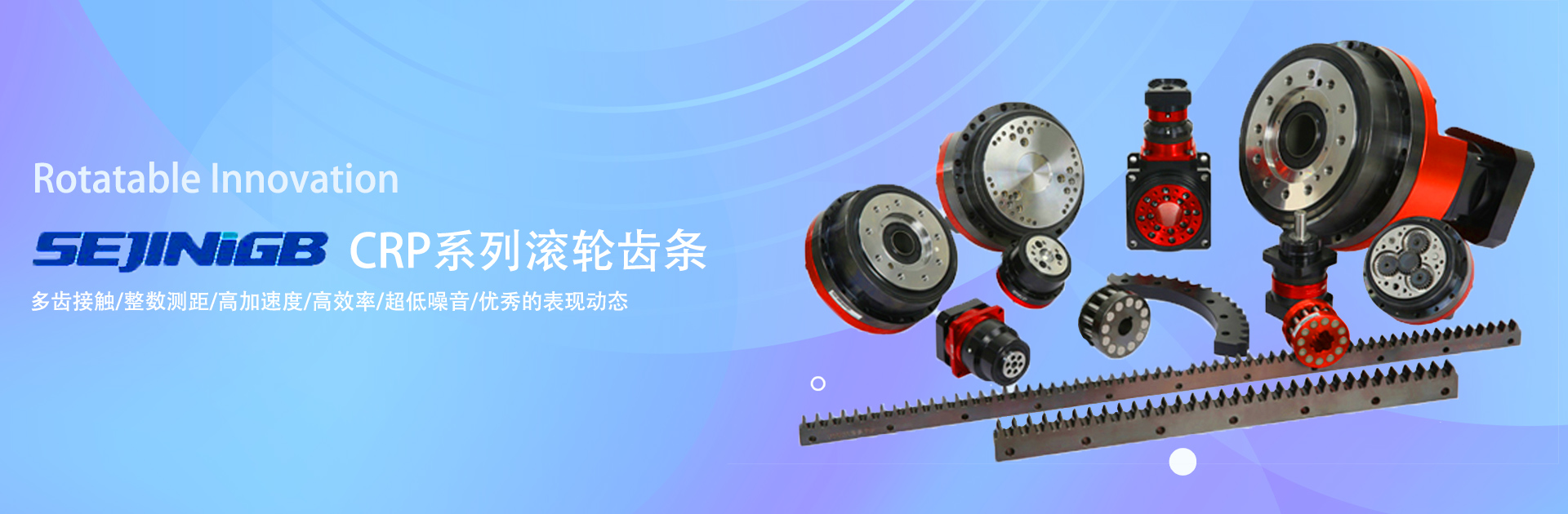 這是描述信息 這是描述信息
